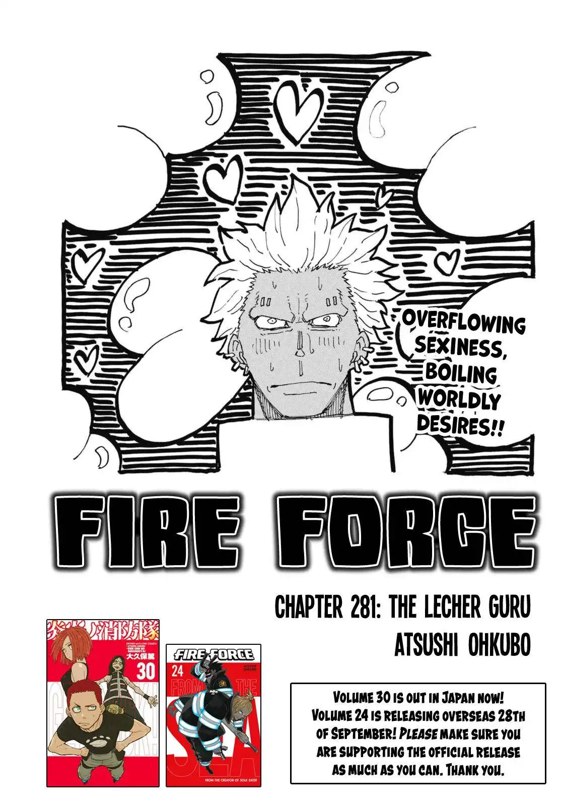 Fire Brigade of Flames Chapter 281 1